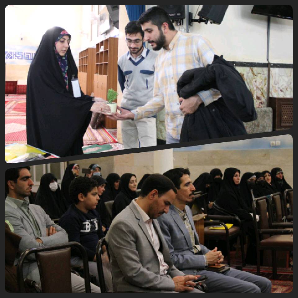  گزارش افتتاحیه همایش ملی وارثین