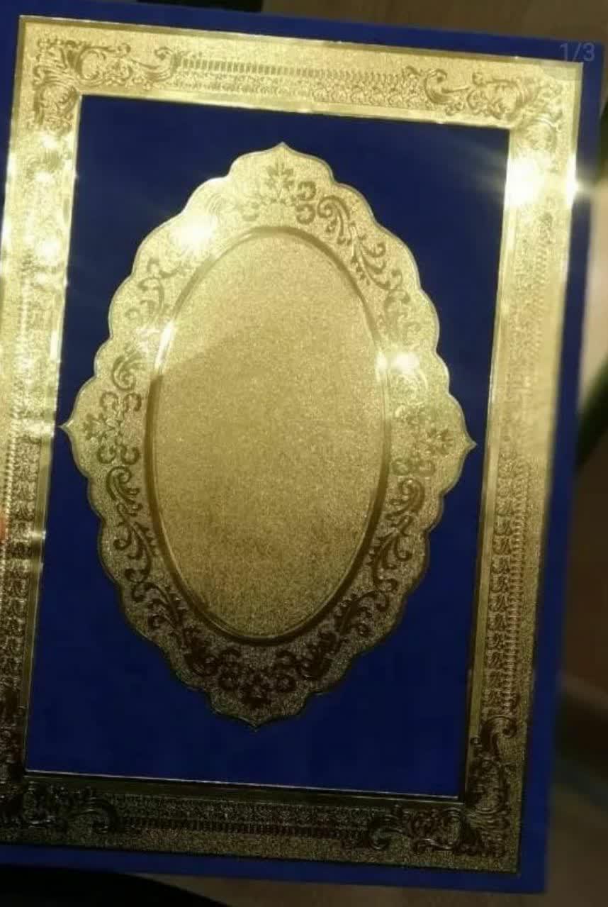برگزیدگی وارثین