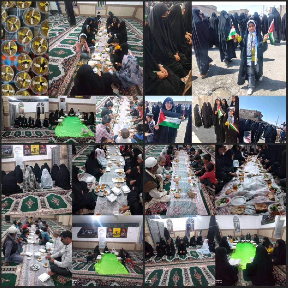 به یاد شهید آرمان علی وردی استان سیستان و بلوچستان