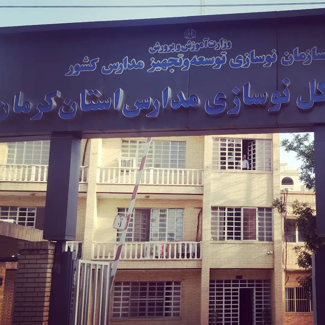 مطالبه‌گری
