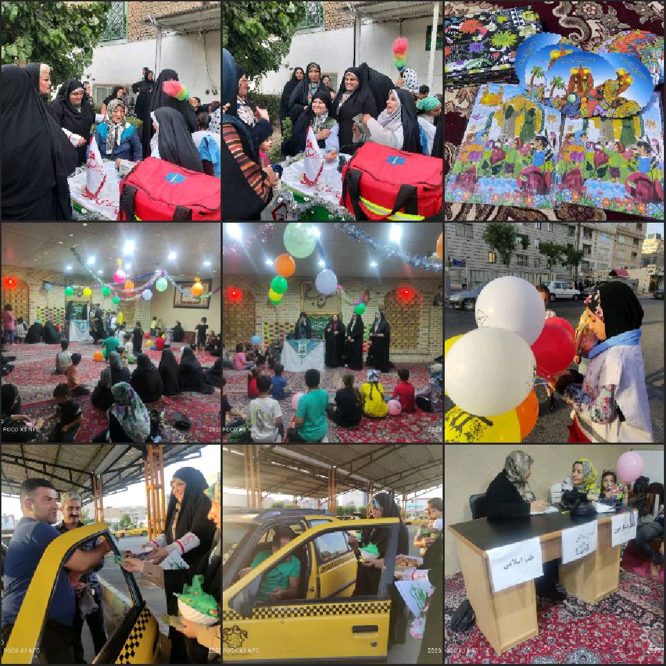 جشن عید غدیر خم 1402_استان البرز