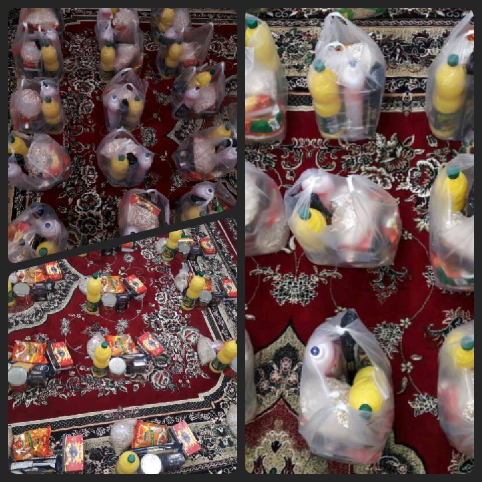 بسته ارزاق