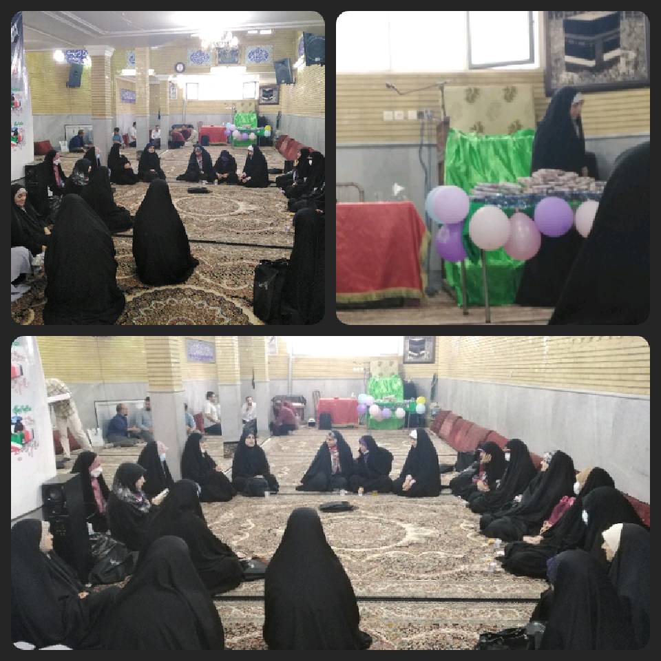 گردهمایی