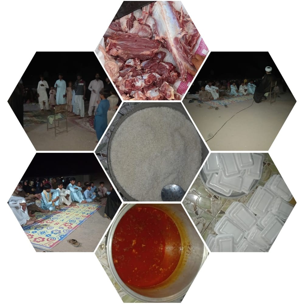 مراسم عزاداری و اطعام
