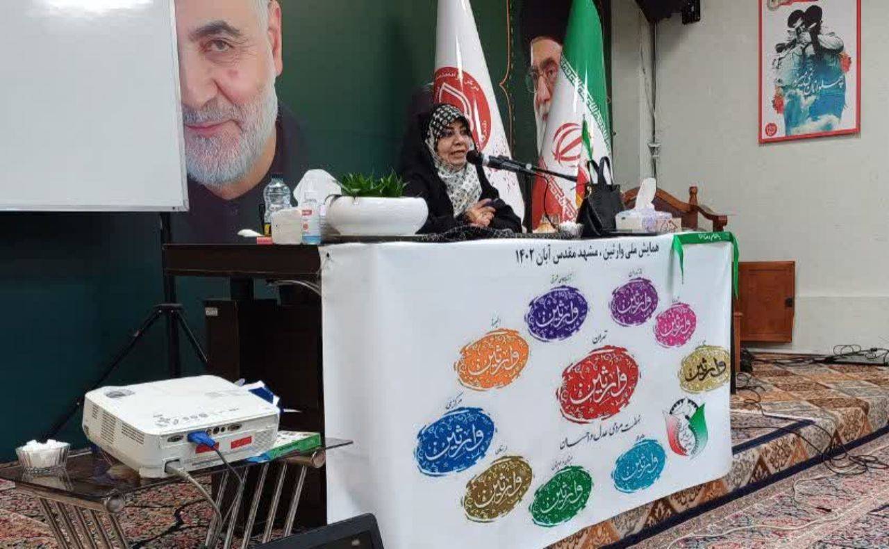 کارگاه شبکه سازی، دکتر اجاق