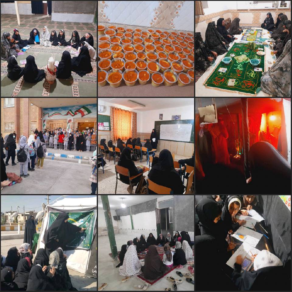 گزارش فعالیت کانون مسجد روستای حسین آباد خواجه