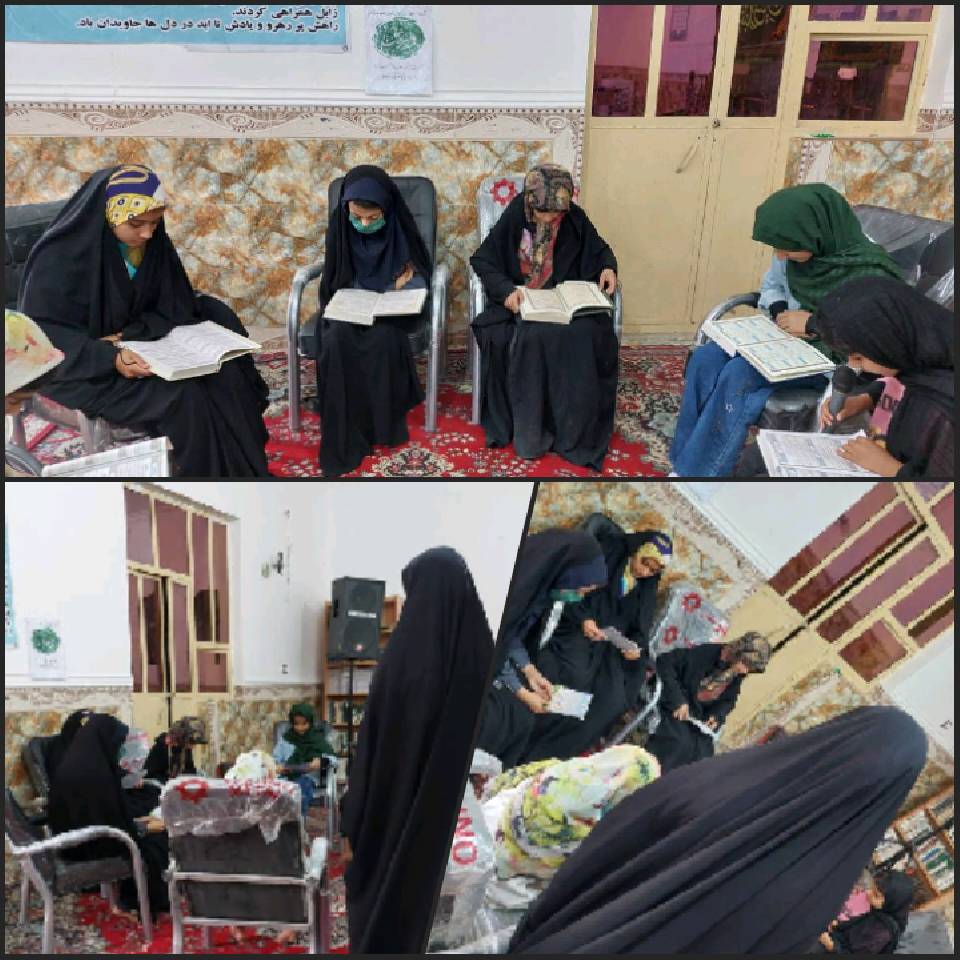 به یاد شهید آرمان علی وردی استان سیستان و بلوچستان