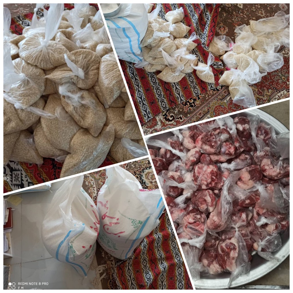 قربانی ۴ راس گوسفند 