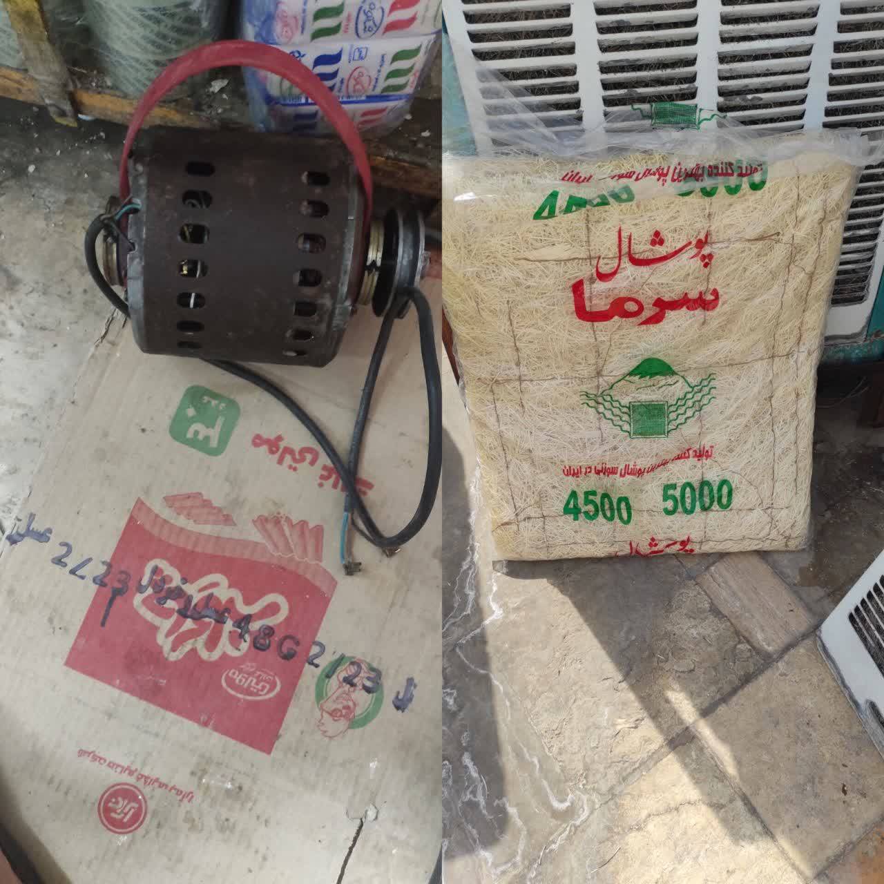 نیکی 604