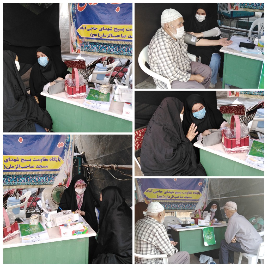 خدمات پزشکی در موکب سلامت