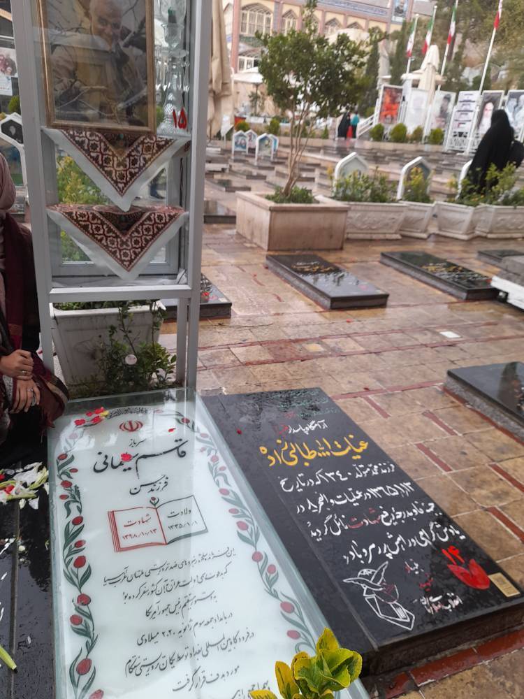 زیارت مزار شهید حاج قاسم سلیمانی