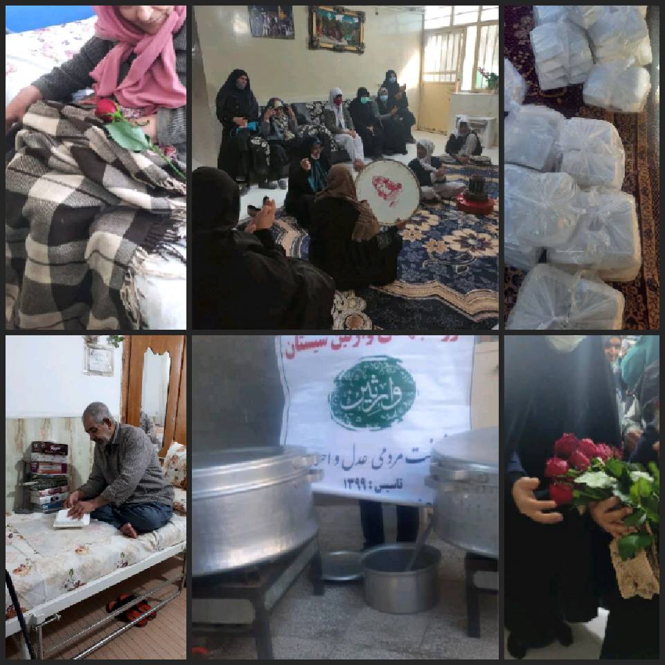 نیکی 553 به نیت سرور زنان دو عالم