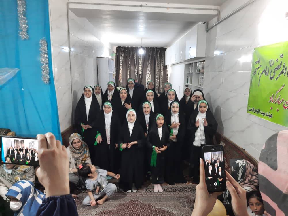 اجرای سرود