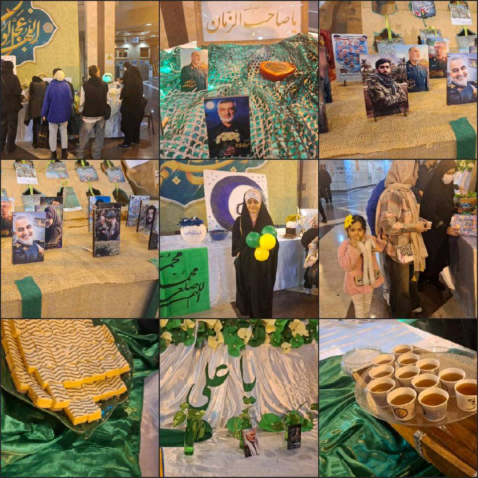 برگزاری مراسم یادبود شهیدحاج قاسم سلیمانی در مترو شیراز