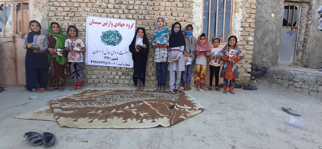  برگزاری کارگاه قرائت قرآن کریم،