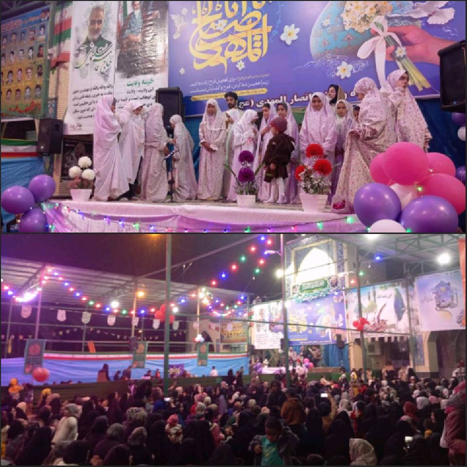 گزارش جشن نیمه شعبان درکانون فرهنگی فاطمیه (س) مسجد صاحب الزمان (عج) جیرفت