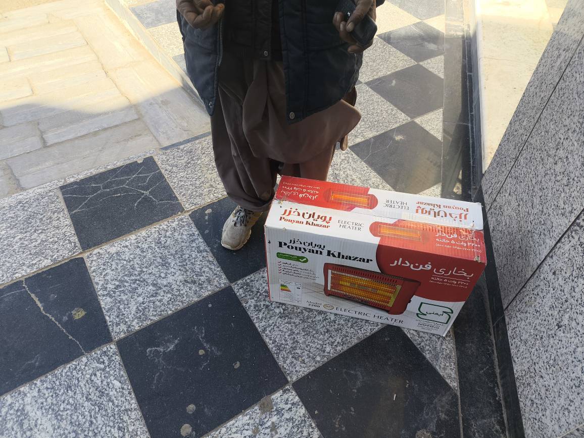 نیکی 750 به یاد شهید رئیسی