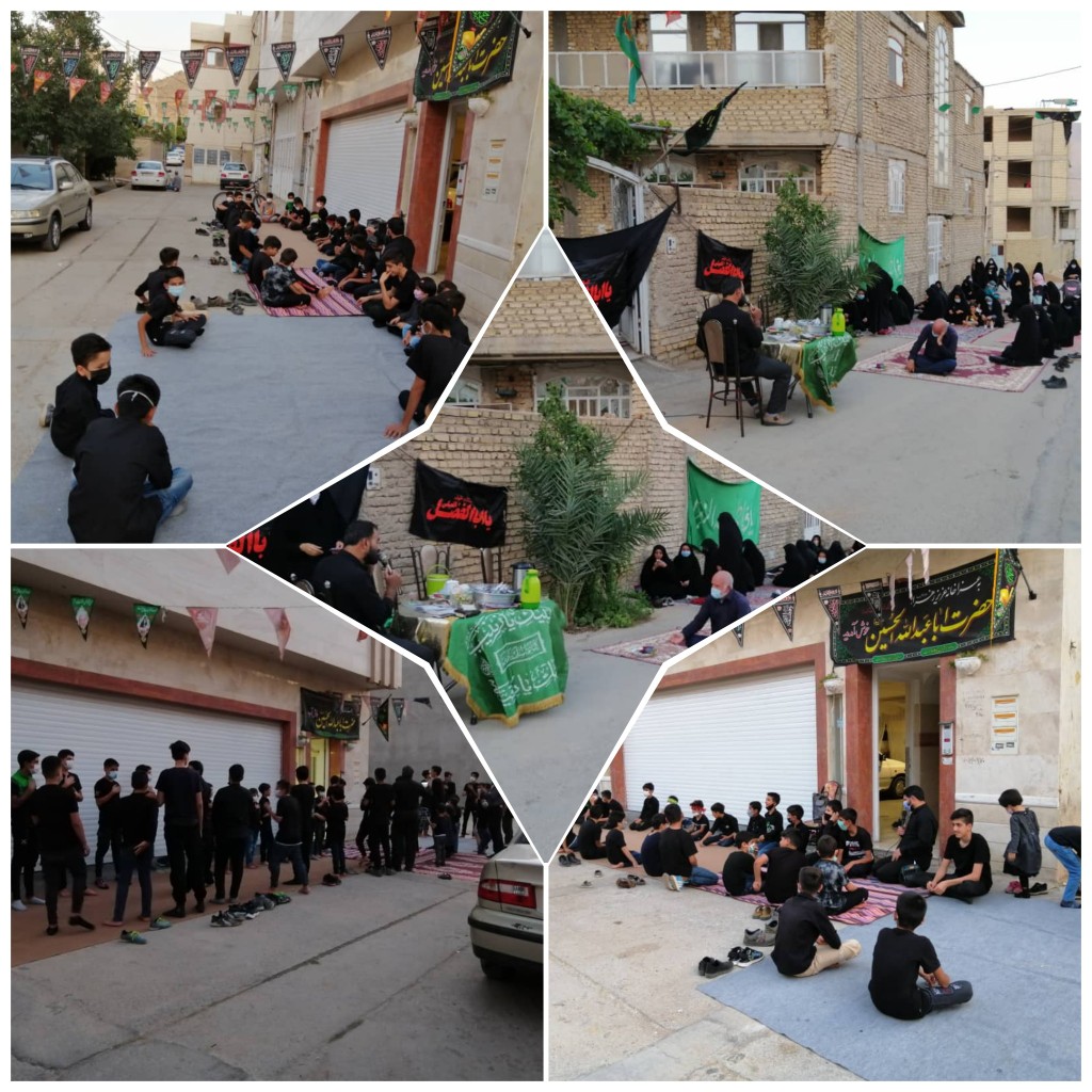 موکب عاشقان حسینی