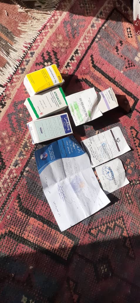 تامین هزینه درمان