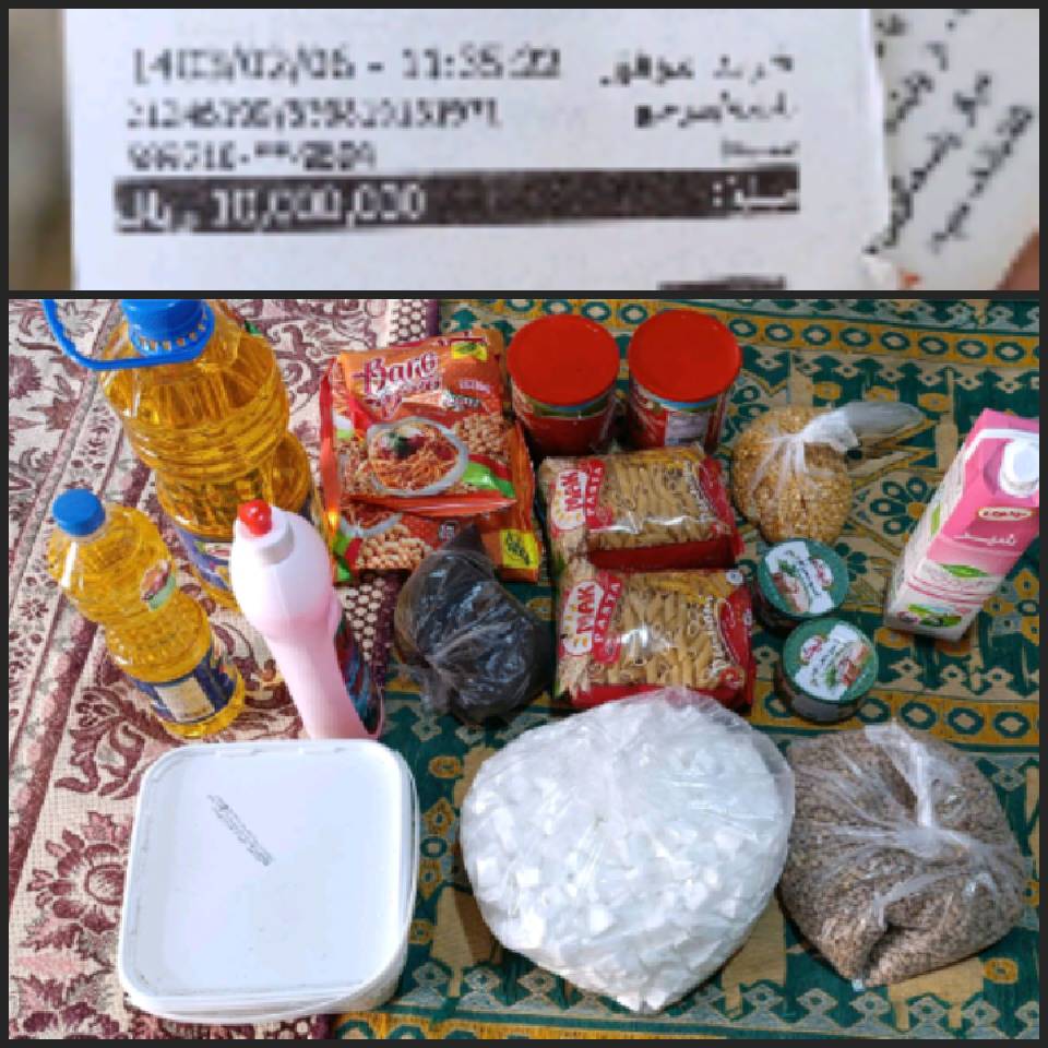 نیکی 694 به یاد شهید كاظمی