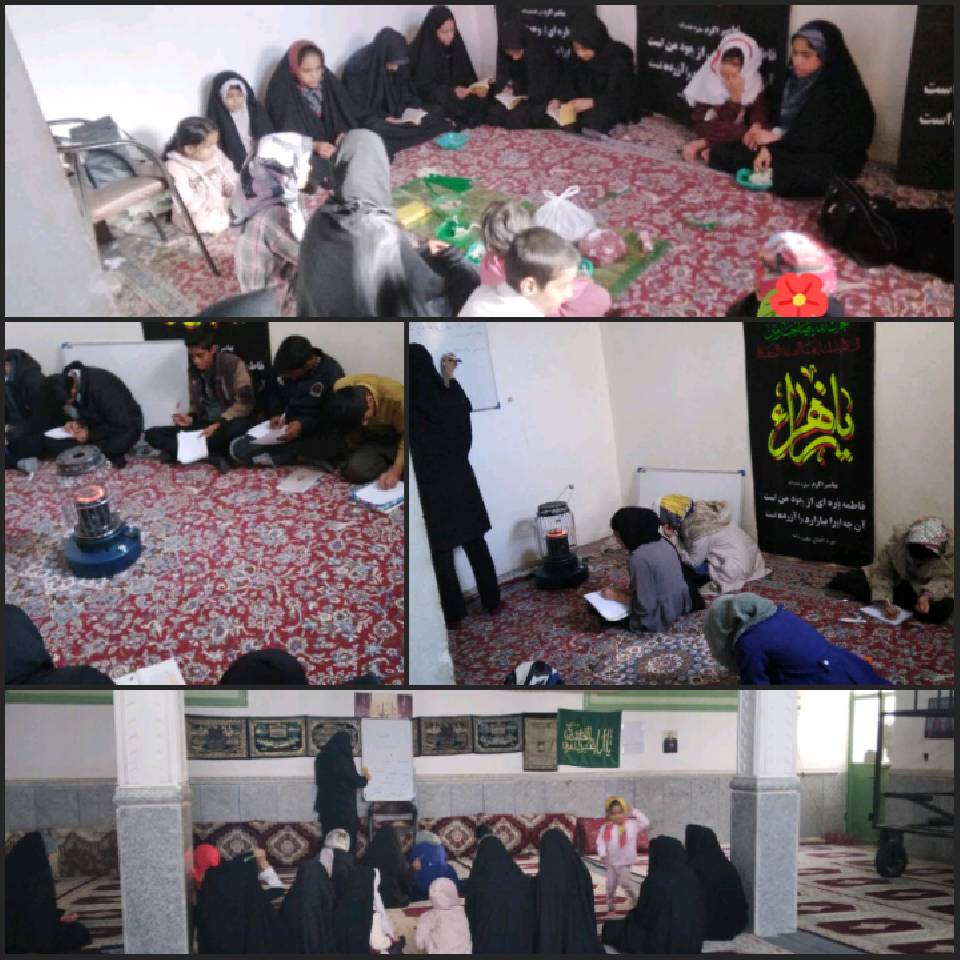 برگزاری برنامه های ویژه ایام فاطمیه در کانون مسجد روستای خراشادی استان سیستان و بلوچستان