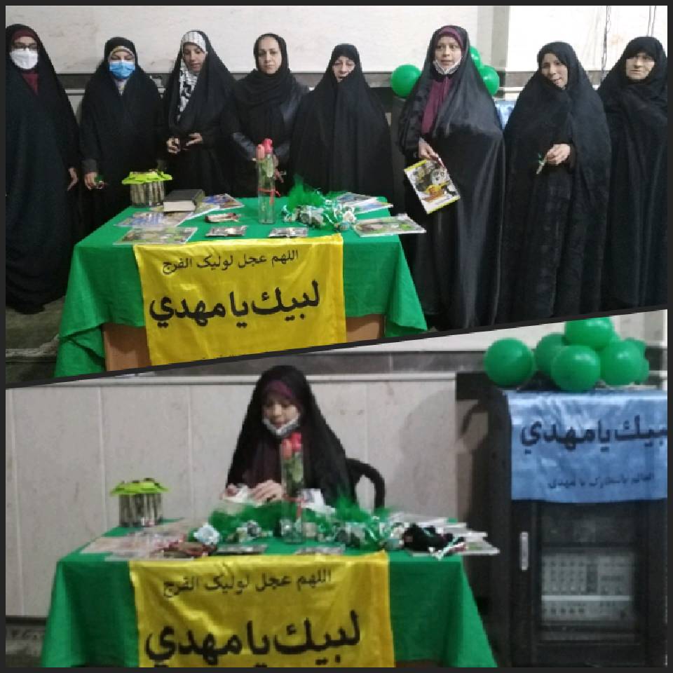 کانون مسجد (مراسم تجلیل مقام مادر و بانوان محترم)