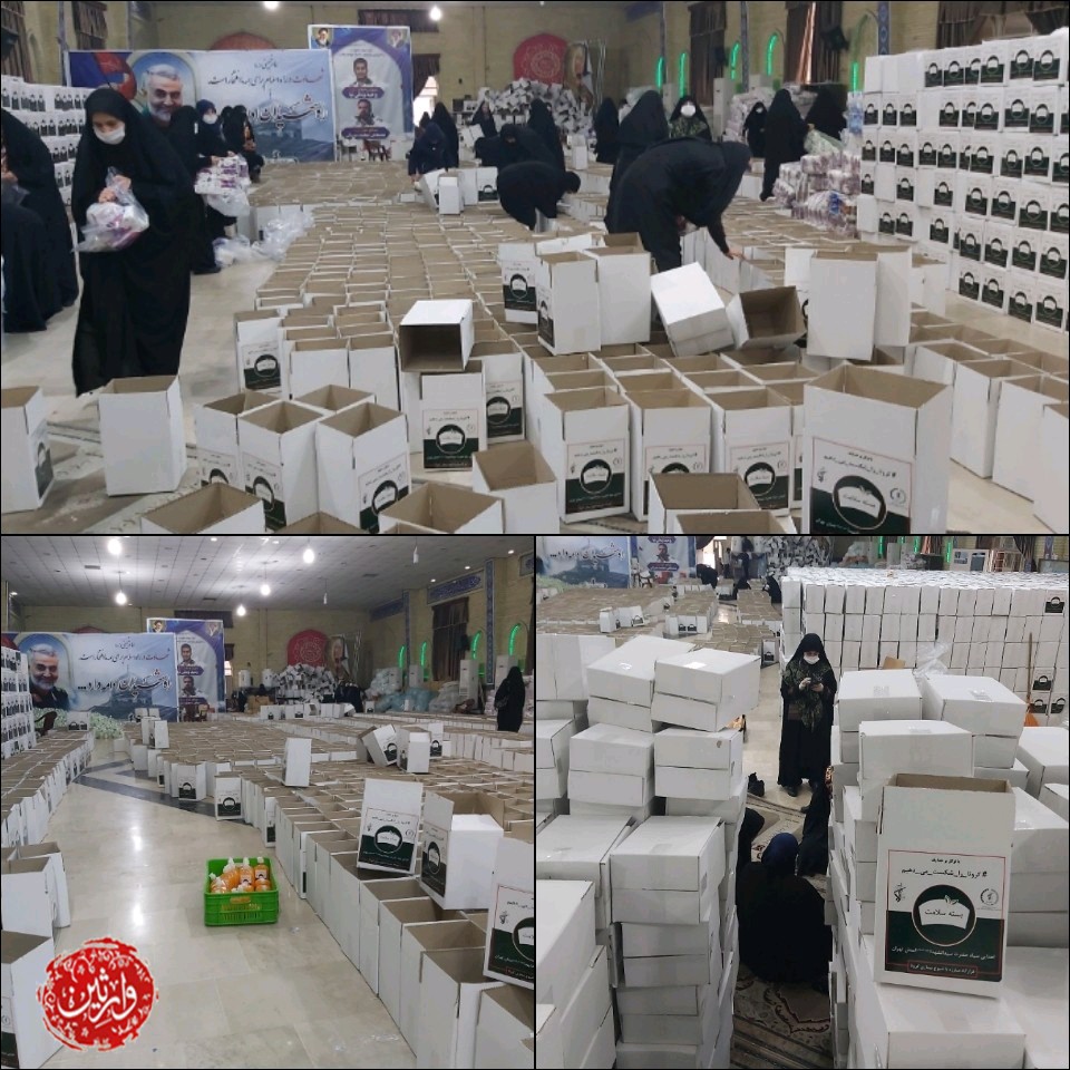 تلاش جهادگران وارثین برای مقابله با کرونا
