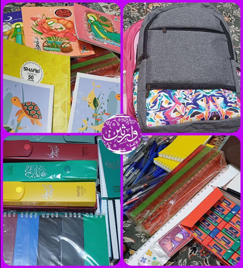 گزارش پویش لوازم التحریر مهرماه ۱۴۰۴