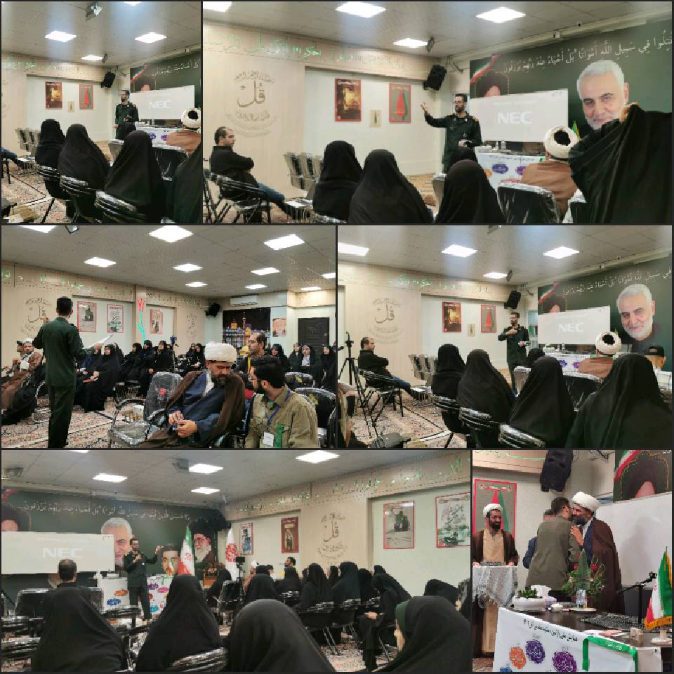 سخنرانی آقای جعفری مسئول سازندگی ناحیه ولیعصر عجل الله تعالی فرجه در سومین همایش ملی وارثین