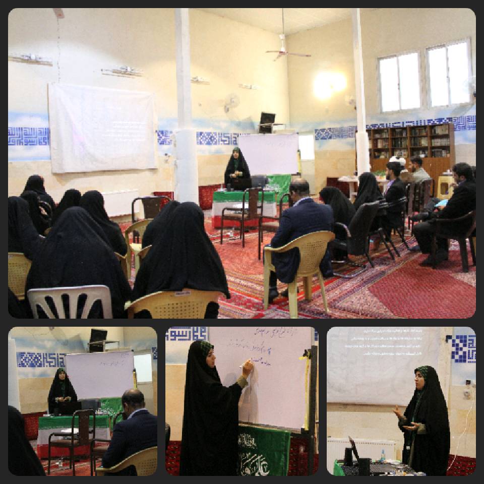 گزارش دومین همایش ملی وارثین