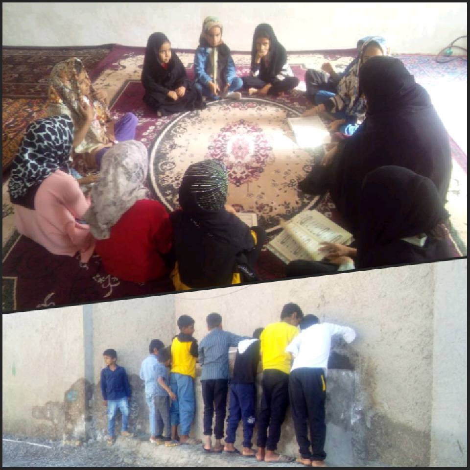 برگزاری کلاس قرآن و احکام در کانون مسجد روستای میل نادر استان سیستان و بلوچستان
