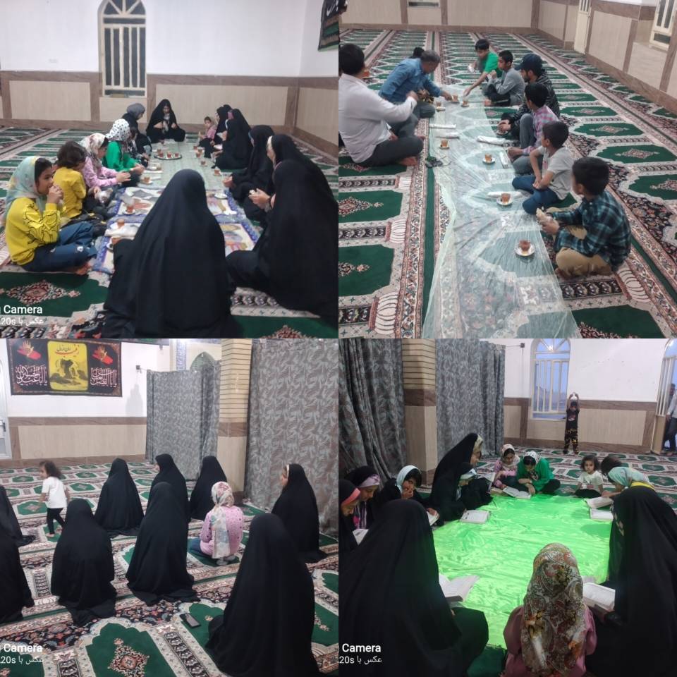 کانون مسجد حضرت امیرالمومنین علی (علیه السلام) روستای محمد آباد لورگباغ