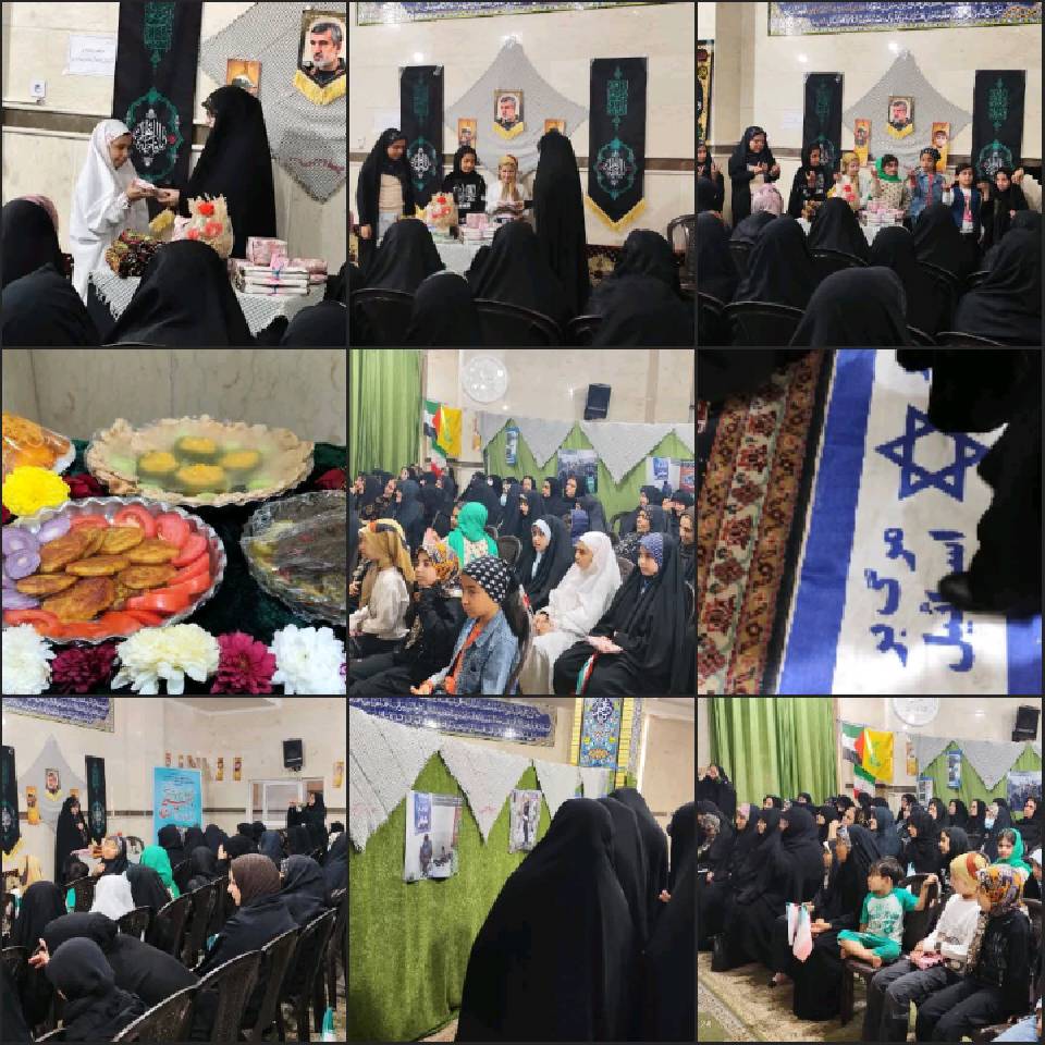 برپایی مراسم دوشنبه‌های امام حسنی علیه السلام در حاشیه تهران