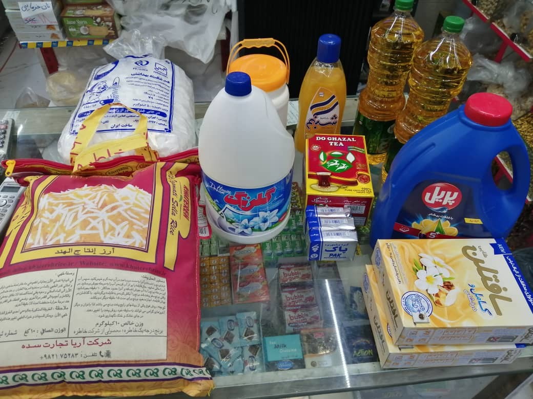 تهیه بسته‌ی ارزاق