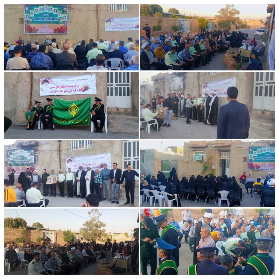  یادبود شهید والامقام احمد جاویدی با حضور مردم و مسئولین شهرستان خرامه