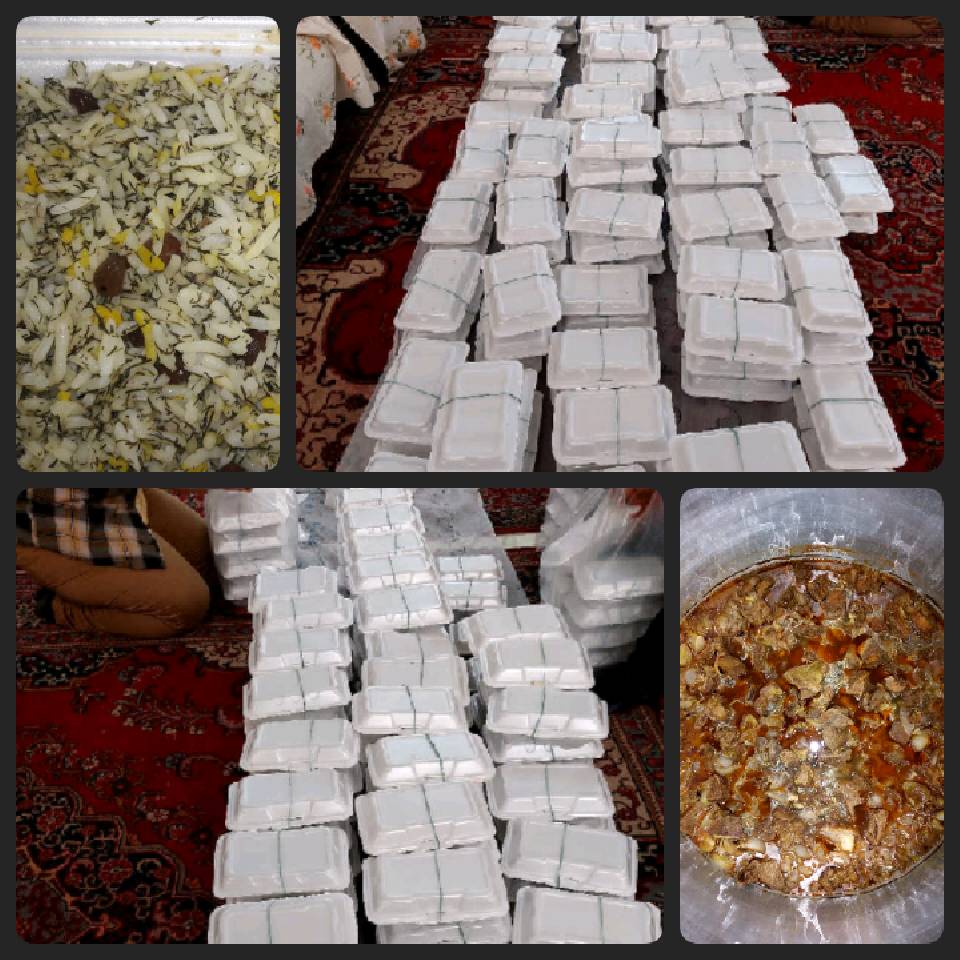 گزارش پویش