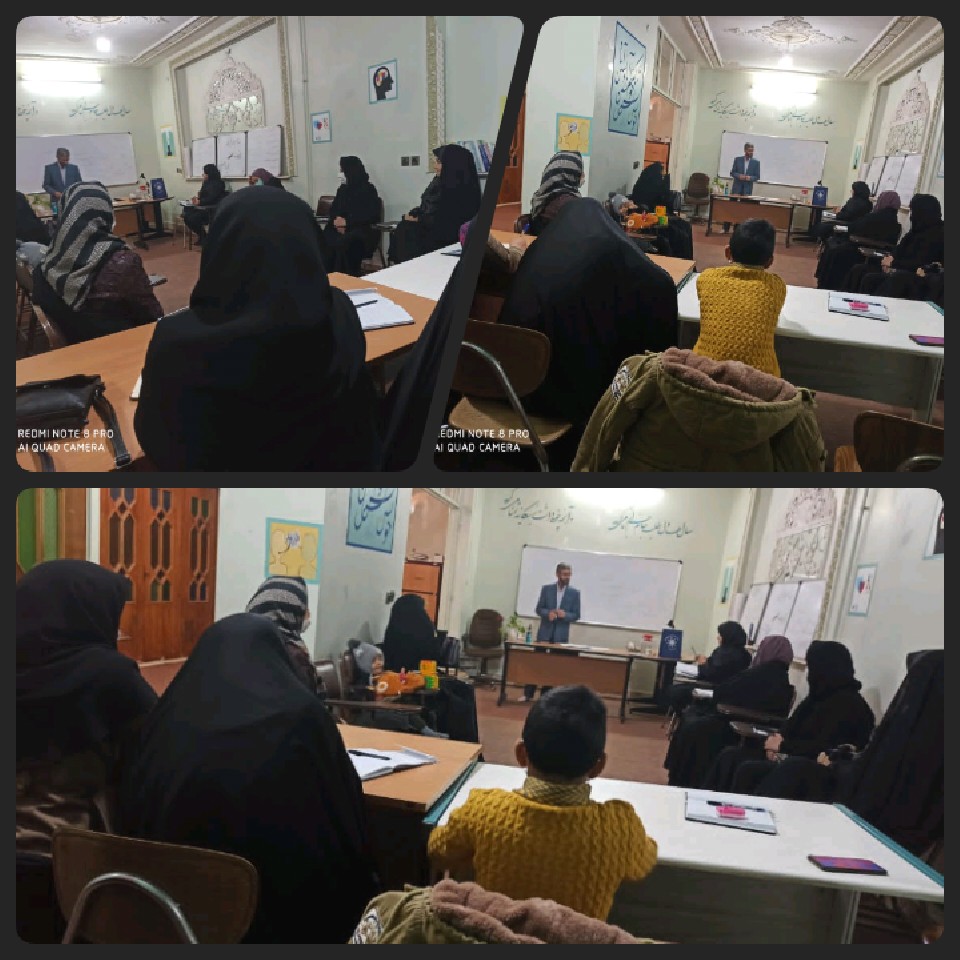 برگزاری کارگاه حال خوب