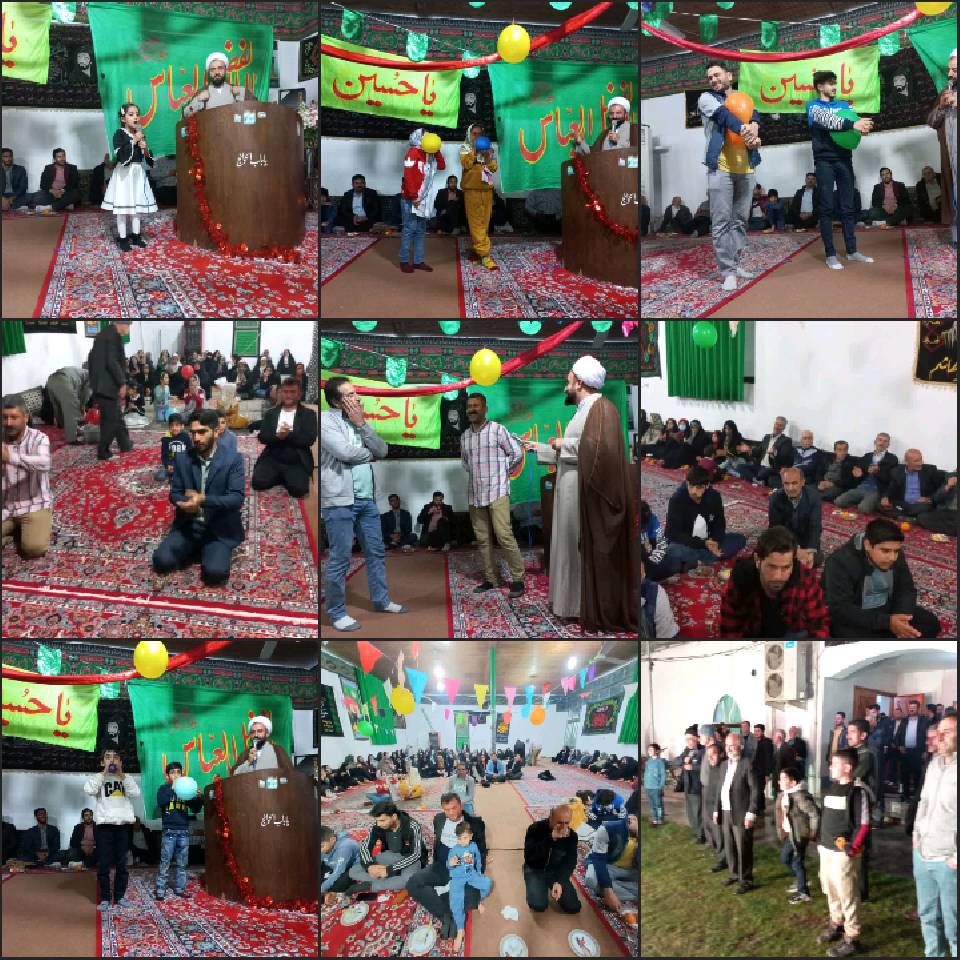 جشن میلاد سرداران کربلا 1401