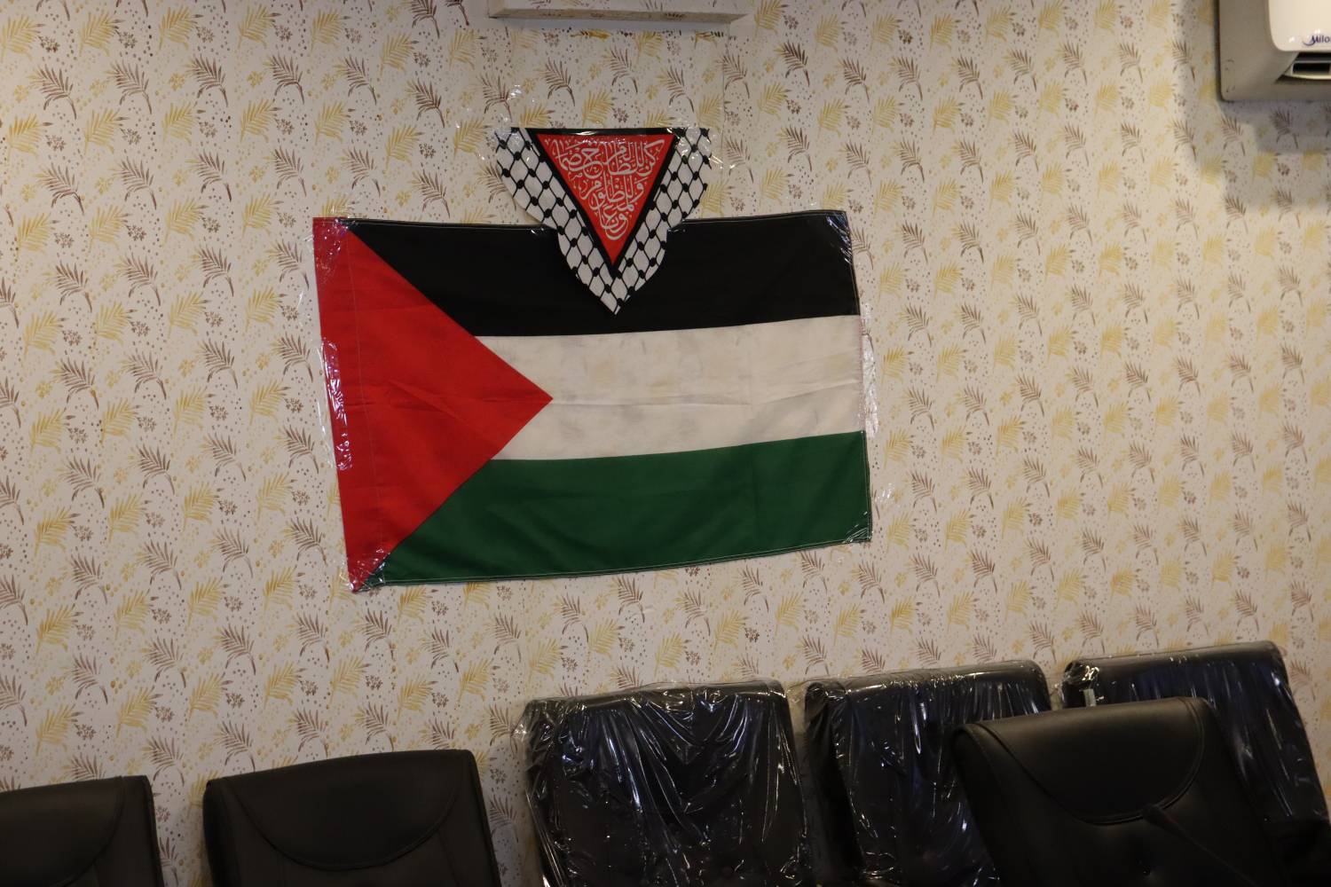 حمایت جهادگران وارثین از مردم مظلوم #فلسطین 