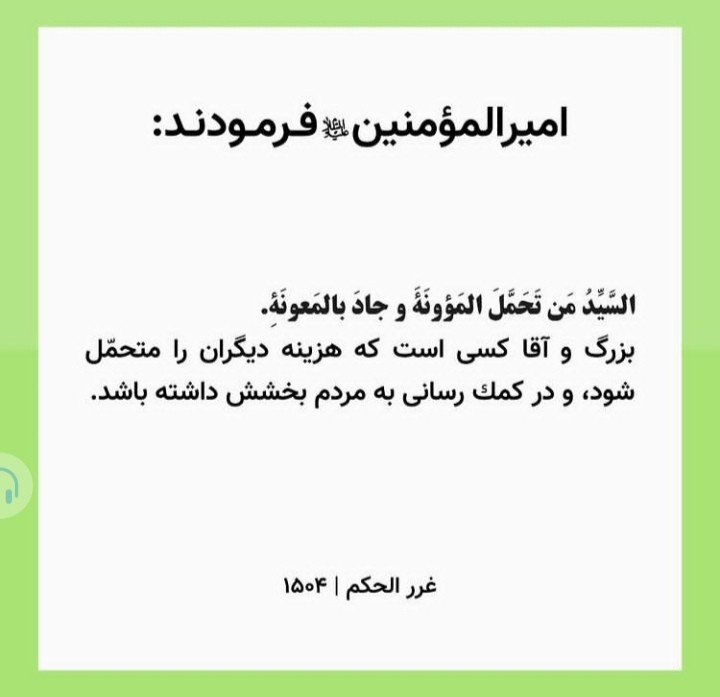 کمک‌ هزینه نقدی