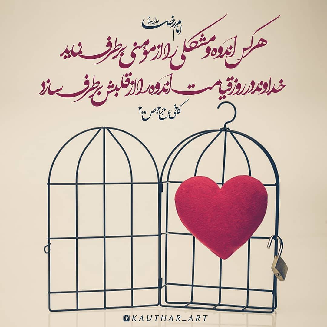 کمک هزینه