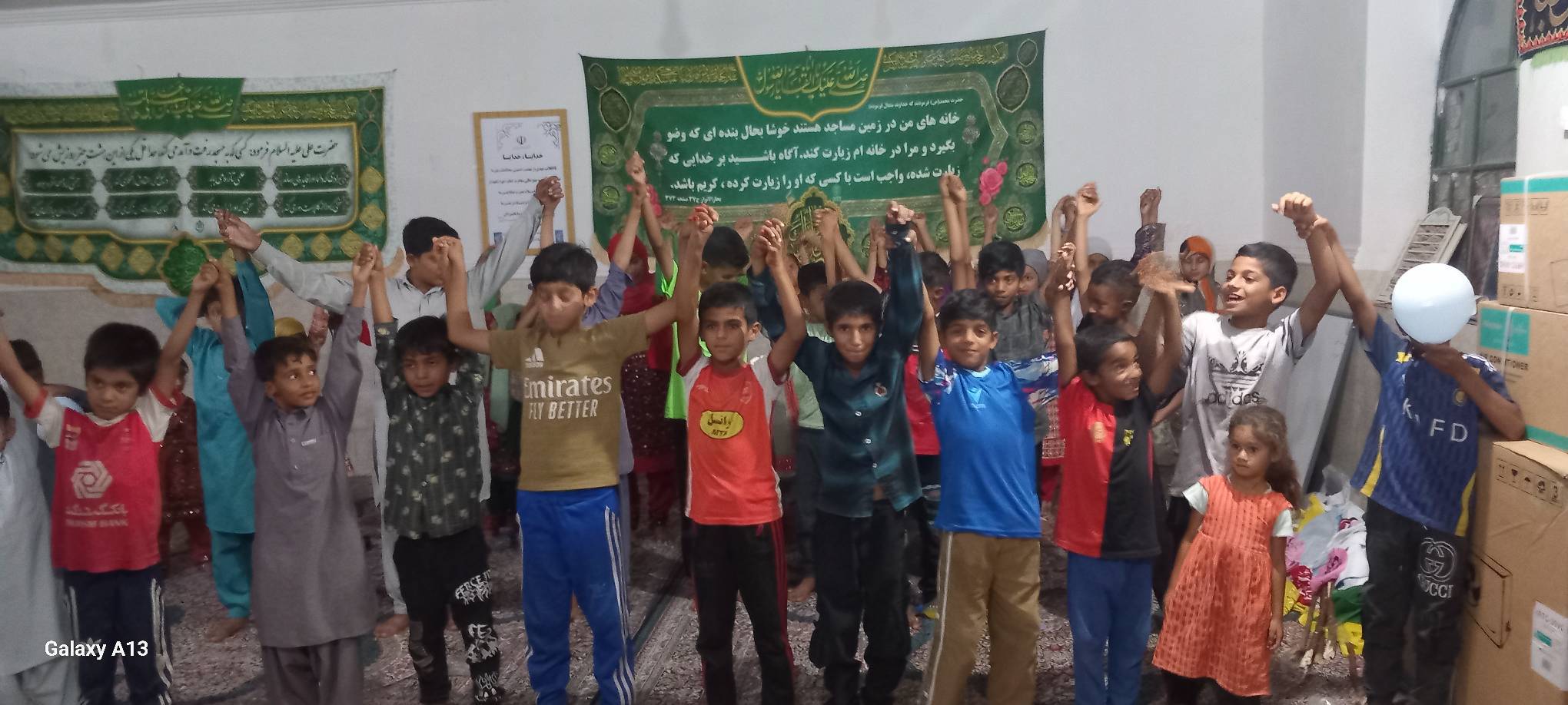 جشن روز عید غدیر در روستای دهگودال جازموریان - گره جهادی وارثین