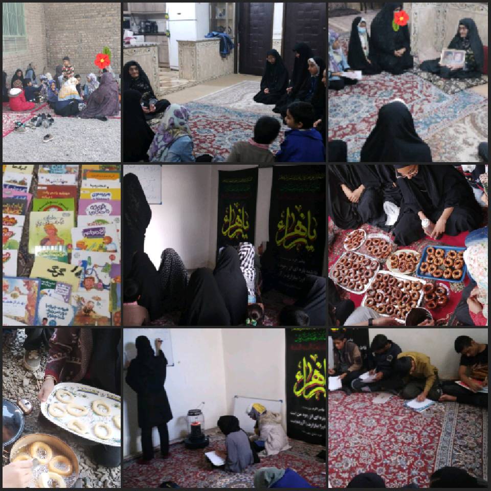 گزارش برنامه های کانون مسجد روستای خراشادی