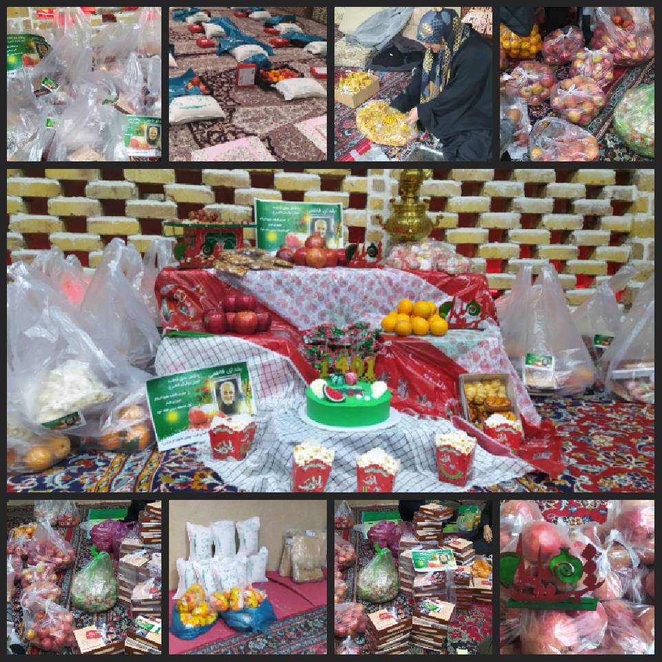 نیکی 546 به یاد شهید حجج