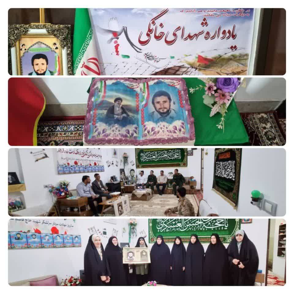 گزارش گرامیداشت هفته دفاع مقدس، یادواره شهدا در منزل شهید والامقام نورعلی انصاری 