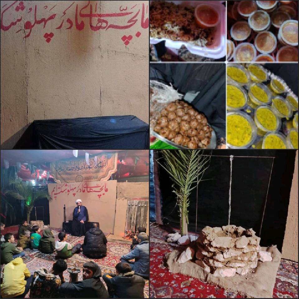 مراسم دهه دوم فاطمیه1403 در منطقه دستخضر شیراز