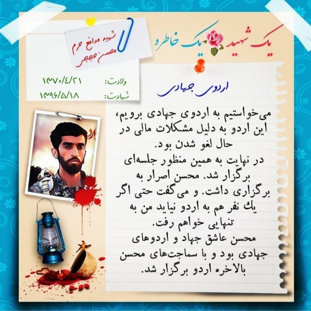 کمک هزینه‌ی معیشتی