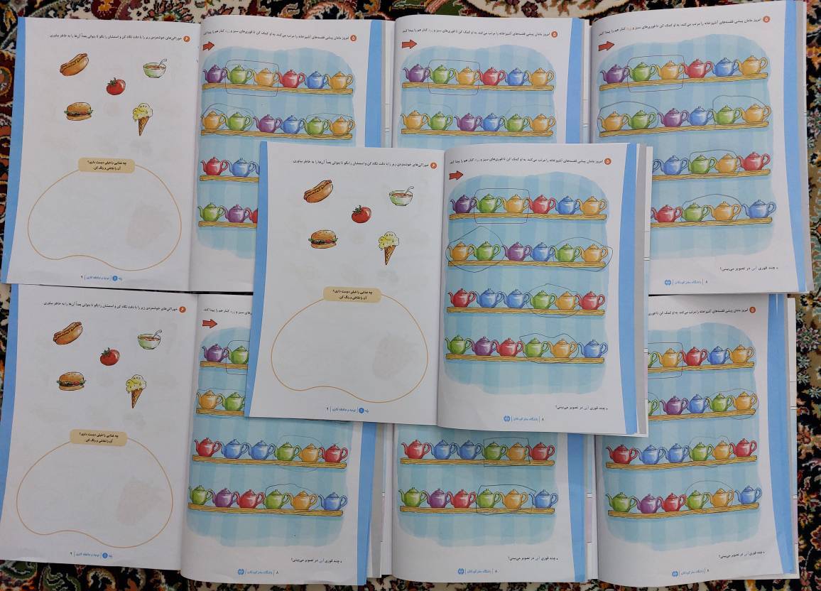گزارش کانون مسجد در حسینیه حضرت علی اصغر(ع) استان مرکزی