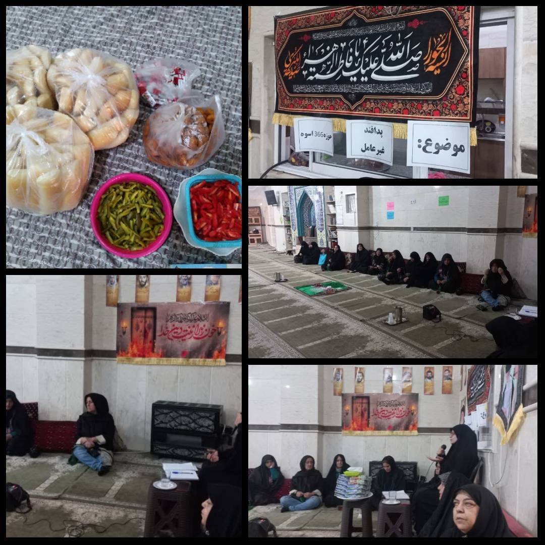 برپایی مراسم دوشنبه‌های امام حسنی در شهرری - گره جهادی وارثین