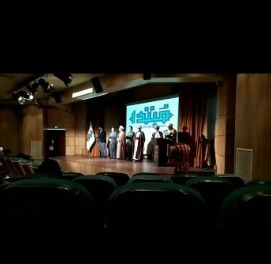 برگزیده شدن
